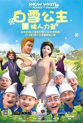 久久综合九色综合97_久久久
